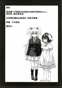 第20页图