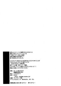 第16页图