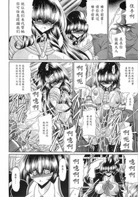 第28頁圖