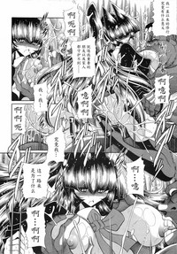 第40頁圖