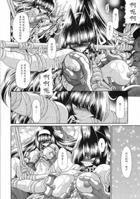 第52頁圖