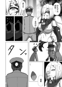 第28頁圖