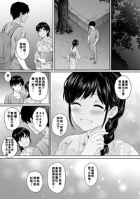 第152頁圖