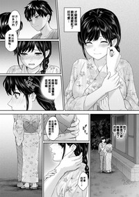 第156頁圖