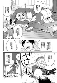 第24頁圖