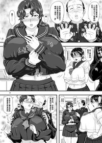 第20页图