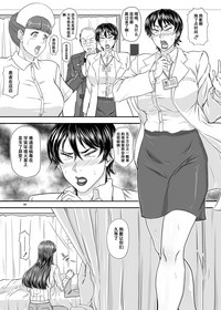第64页图