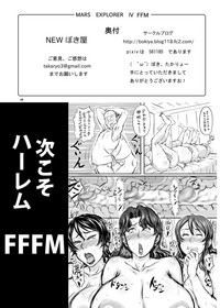 第68页图