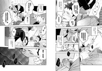 第12頁圖