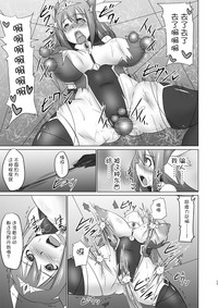 第16頁圖