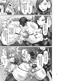 第24頁圖