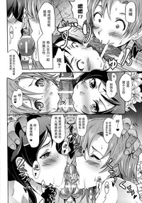 第12頁圖