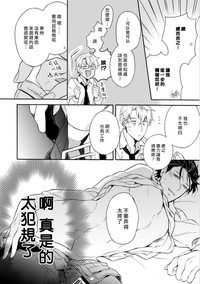 第28頁圖