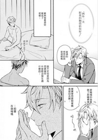 第48頁圖