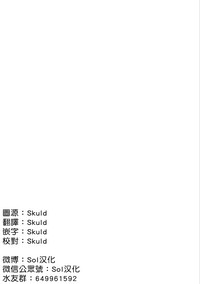第72頁圖