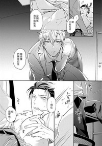 第76頁圖