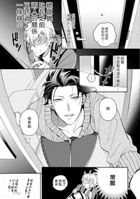 第80頁圖