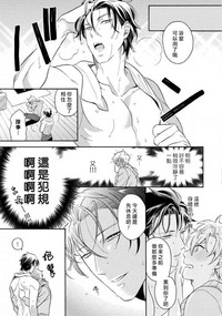 第84頁圖