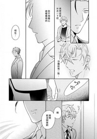 第96頁圖