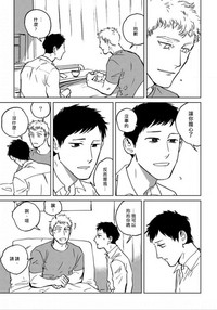 第108頁圖