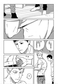 第112頁圖