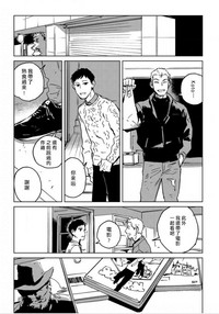 第116頁圖