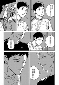 第120頁圖
