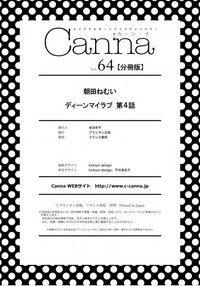 第124頁圖