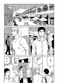 第36頁圖