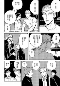 第40頁圖
