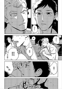 第44頁圖