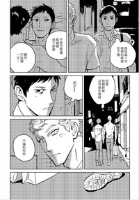 第48頁圖