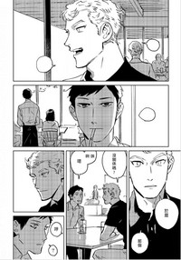 第60頁圖
