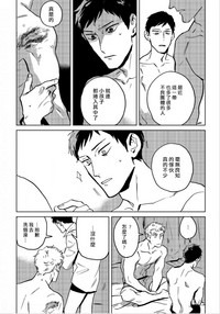 第64頁圖