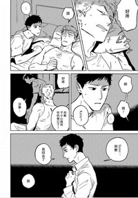 第72頁圖