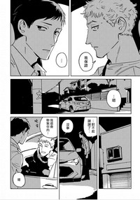 第76頁圖