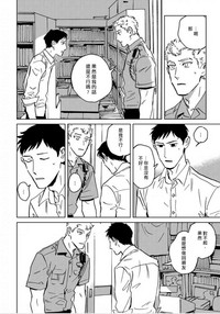 第84頁圖