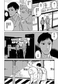 第92頁圖