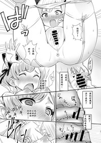 第12頁圖