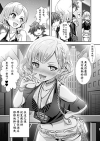 第20頁圖