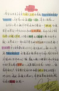 第40頁圖