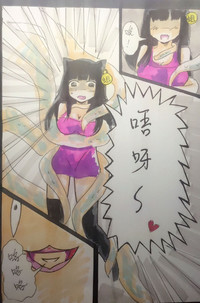 第8頁圖