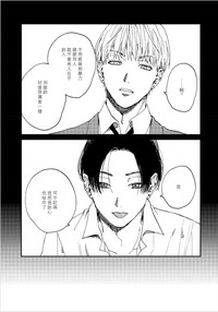 第100頁圖