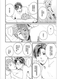 第124頁圖