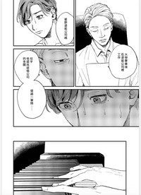 第136頁圖
