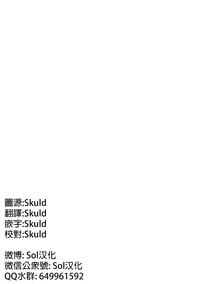 第160頁圖