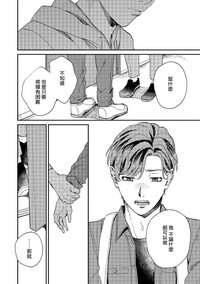第184頁圖