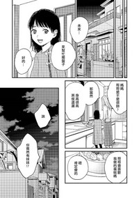 第196頁圖