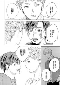 第72頁圖
