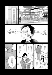 第80頁圖